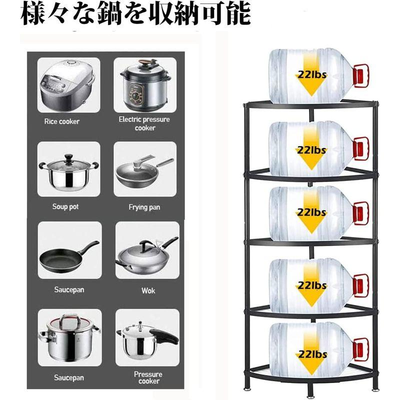 【サイズ:5段】sumunior キッチンコーナーラック 5段 多目的ラック 幅 Amazon.co.jp: sumunior キッチンコーナーラック 5段 多目的