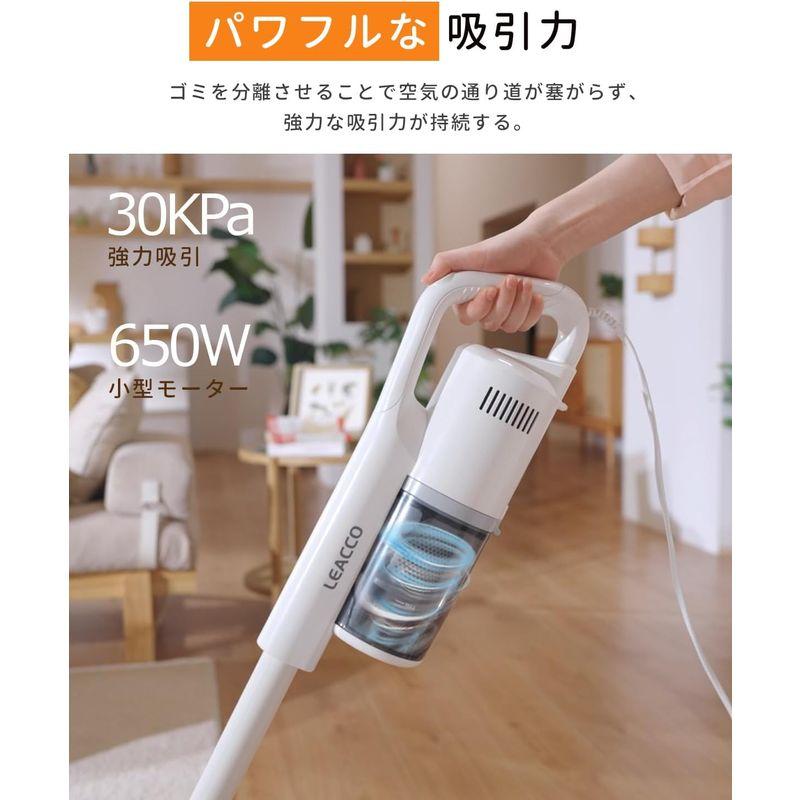 掃除機コード式 30000Pa Leacco 掃除機 サイクロン 軽量 掃除機コード式 30000Pa Leacco 掃除機 サイクロン 軽量