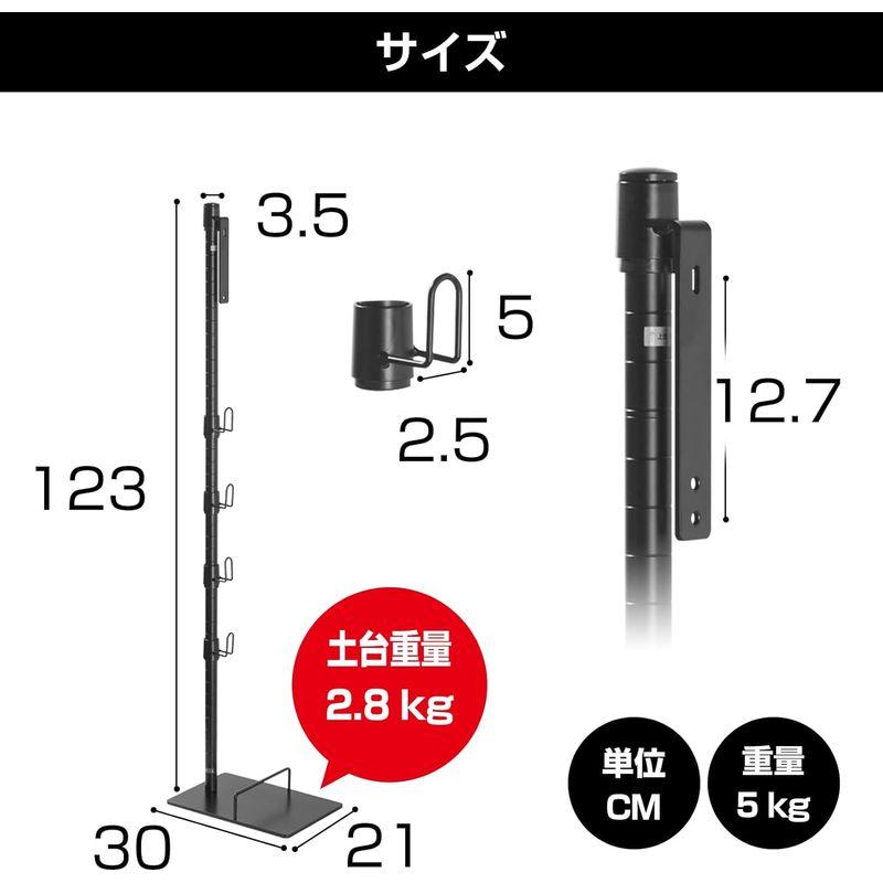 ダイソン 掃除機 スタンド Dyson V12 V11 V10 V8 slim V7 V6 stand ダイソンスタンド スチール ダイソン｜br-select-store｜02