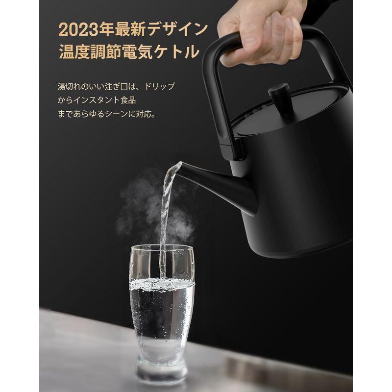 Nafuhareオリジナル 電気ケトル 0.7L 1000W 温度調節 2H保温 電気ポット コーヒー ドリップ ケトル ステンレス 自動電｜br-select-store｜05