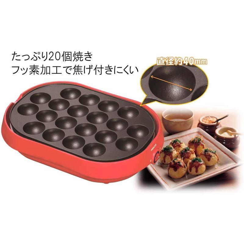 山善 たこ焼き器 2WAY 平面プレート付 20個焼き 着脱式プレート 表面フッ素加工 プレート水洗い可能 コード収納 レッド YOC-W2｜br-select-store｜02