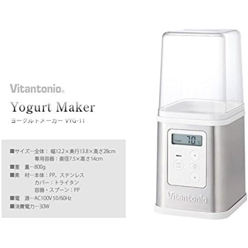 ビタントニオ Vitantonio Yogurt Maker VYG-11 ヨーグルトメーカー｜br-select-store｜04