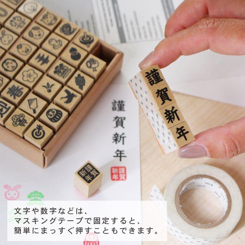 セット まとめ売り 年賀状 干支 ハンコ スタンプ 干支 1文字スタンプ 十二支 年賀状 スタンプ ハンコ 小さい
