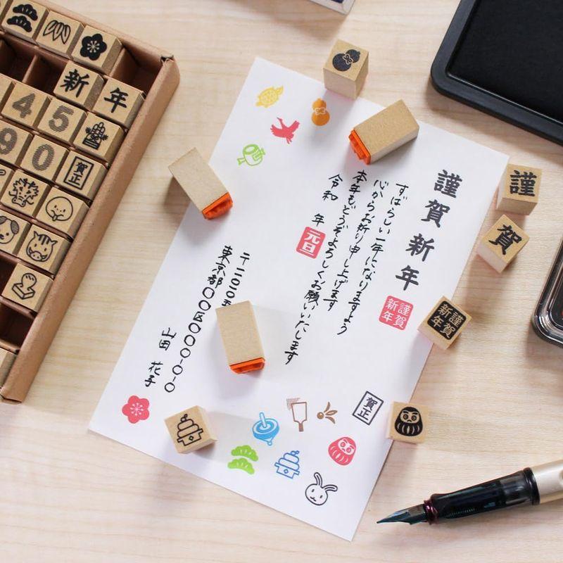 セット まとめ売り 年賀状 干支 ハンコ スタンプ 干支 1文字スタンプ 十二支 年賀状 スタンプ ハンコ 小さい