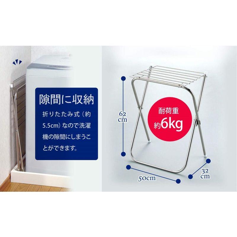 おしゃれ通販 アーネスト 日本製 タオルハンガー (幅50cm) 耐荷重6kg (テーブルハンガー 小) 大手飲食店愛用ブランド A-75079