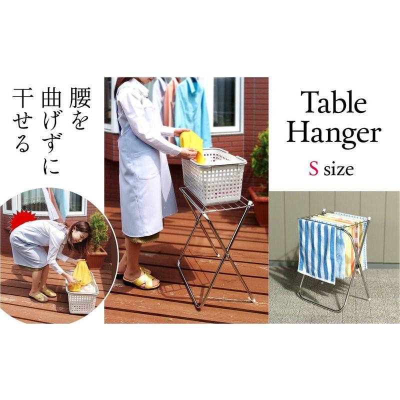 おしゃれ通販 アーネスト 日本製 タオルハンガー (幅50cm) 耐荷重6kg (テーブルハンガー 小) 大手飲食店愛用ブランド A-75079