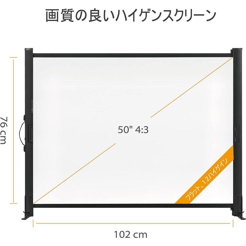 excelimage プロジェクター用スクリーン、50インチ、4:3