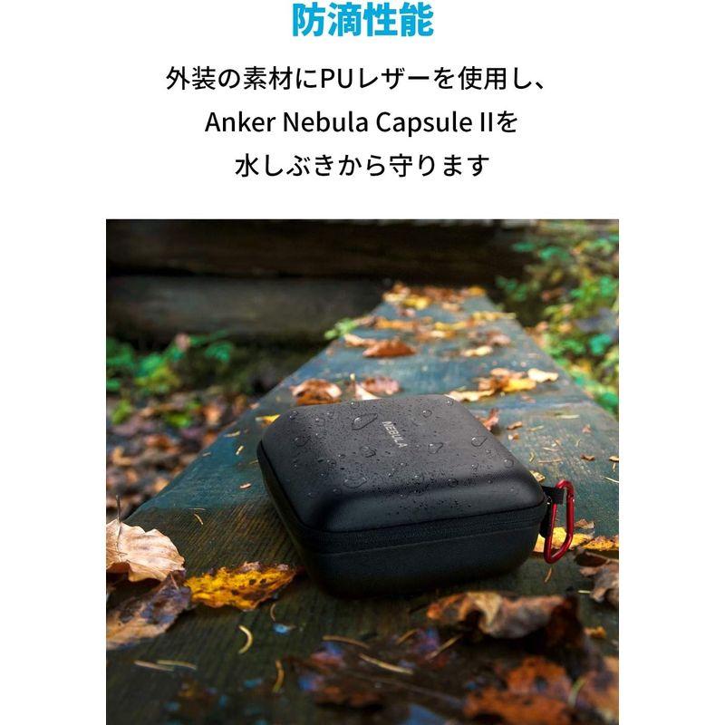 Anker Nebula (ネビュラ) Capsule II 公式トラベルケース 撥水性能/EVA素材採用/PUレザー採用/耐衝撃性｜br-select-store｜04