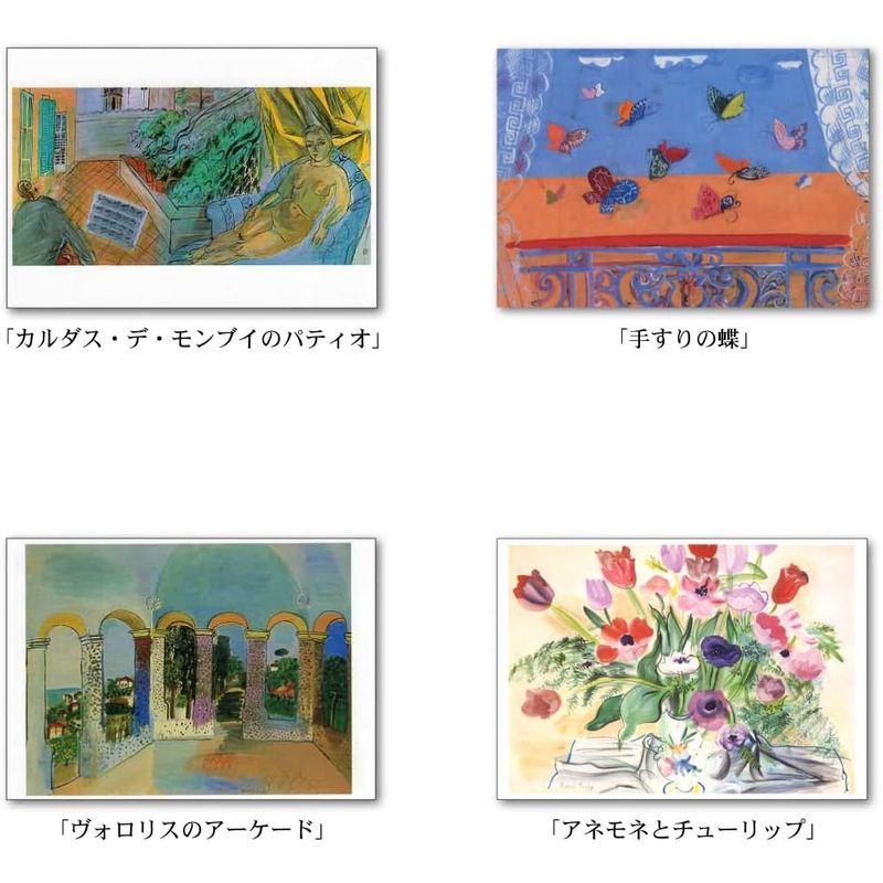 ❌文京区好き(❁ᴗ͈ˬᴗ͈)新品　ハガキサイズ絵画額入り ❌文京区好き(❁ᴗ͈ˬᴗ͈)新品 ハガキサイズ絵画額入り 文京区好き○