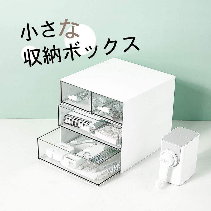 JFAN簡繁 収納ケース 引き出し 収納 小物 卓上 透明 収納ボックス （4引出し） 白｜br-select-store｜07