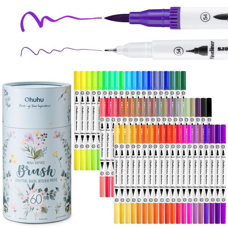 アートマーカー60色 アートマーカー60色