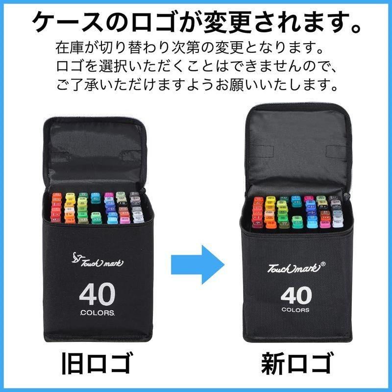 マーカーペン 40色 油性ペン セット サインペン マーカー カラー