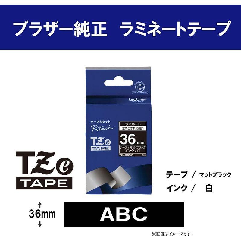 brother純正ピータッチ ラミネートテープ TZe-MQ365 幅36mm (白文字/マットブラック)｜br-select-store｜03
