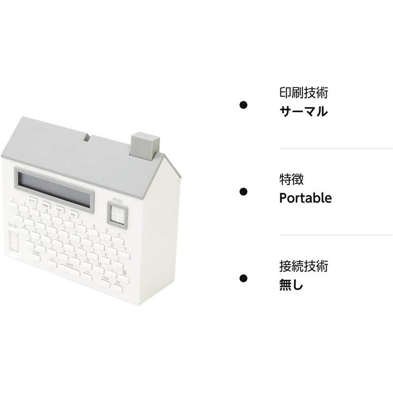 キングジム テーププリンター こはる ホワイト MP20シロ : BR