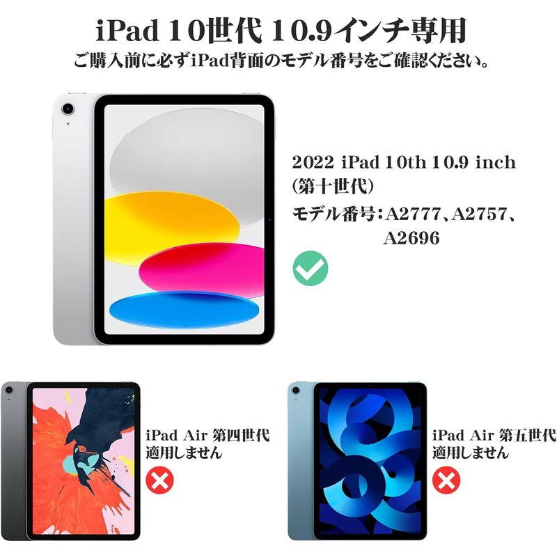 iPad 第10世代 キーボード ケース GOOJODOQ (2022) iPad 10 ケース 7色バックライト付き ワイヤレス キーボー｜br-select-store｜07