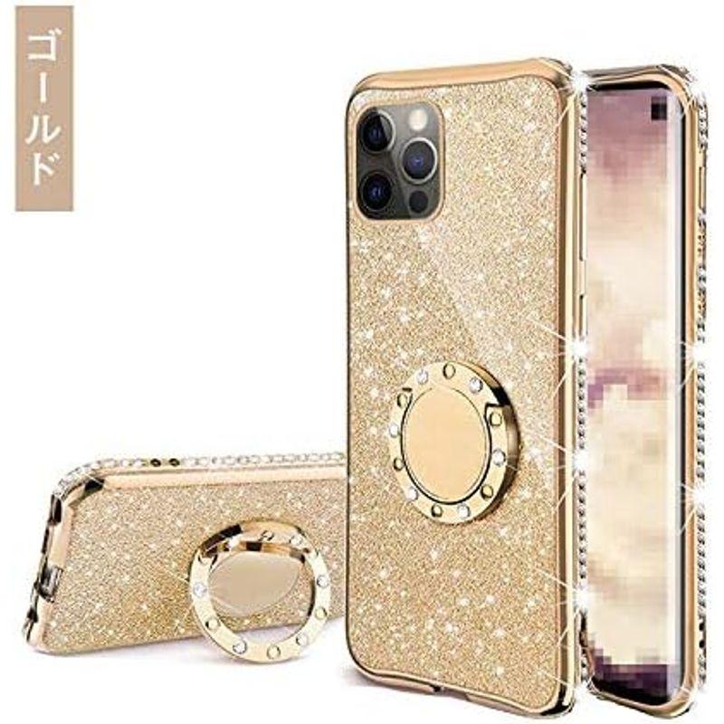 iPhone12 ケース/カバー TPU リング付き インスタ 映え ラメ 可愛/かわいい きらきら きらめき 光物 アップル アイフォン1｜br-select-store｜02