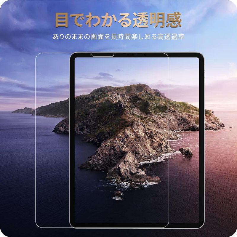 NIMASO ガラスフィルム iPad Pro 11 第4世代 M2 2022 用/iPad Air5 第5世代 Air4 用/iPad P｜br-select-store｜04