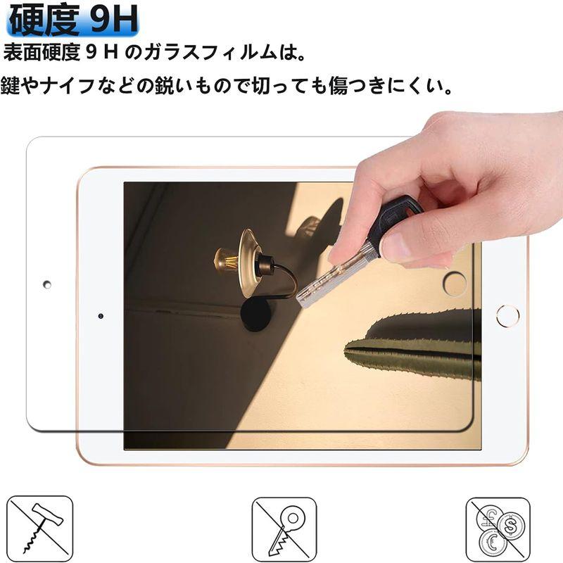 2枚セッUNEED iPad Mini5 2019/iPad Mini4 用の フィルム iPad mini5 /iPad mini4 用の｜br-select-store｜02