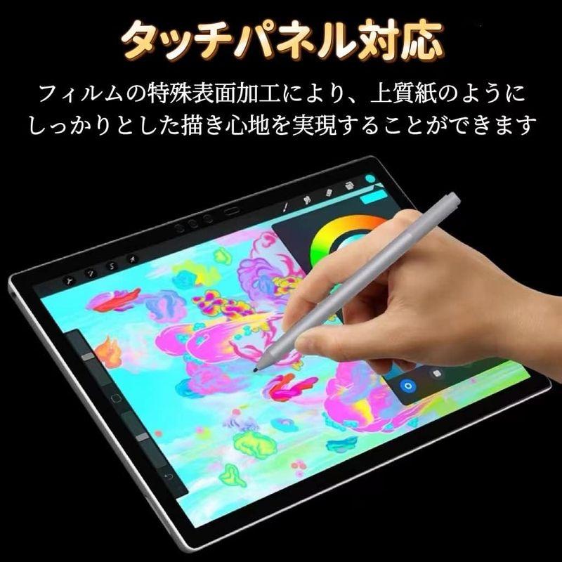 Surface Pro 7 + /Surface Pro 7 12.3インチ 用の フィルム?サーフェス プロ 7 + / 7 Plus /｜br-select-store｜02