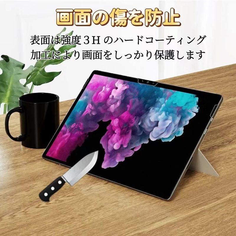Surface Pro 7 + /Surface Pro 7 12.3インチ 用の フィルム?サーフェス プロ 7 + / 7 Plus /｜br-select-store｜07