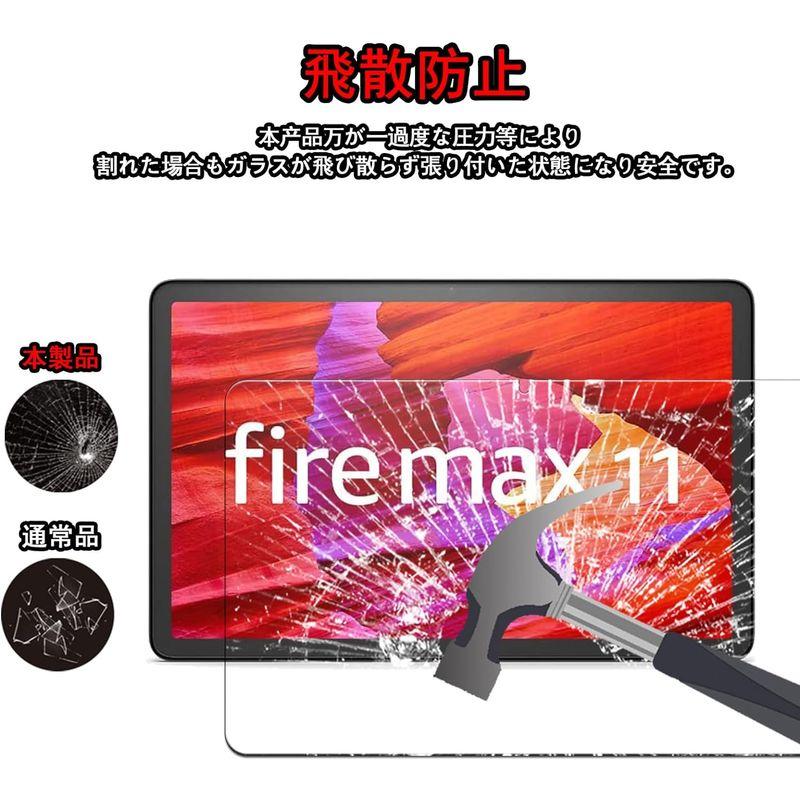 2枚Fire max 11 (第13世代 ・2023年発売モデル) 用のガラスフィルム フィルム 強化ガラス液晶保護フィルム液晶 ガラス ケ｜br-select-store｜04