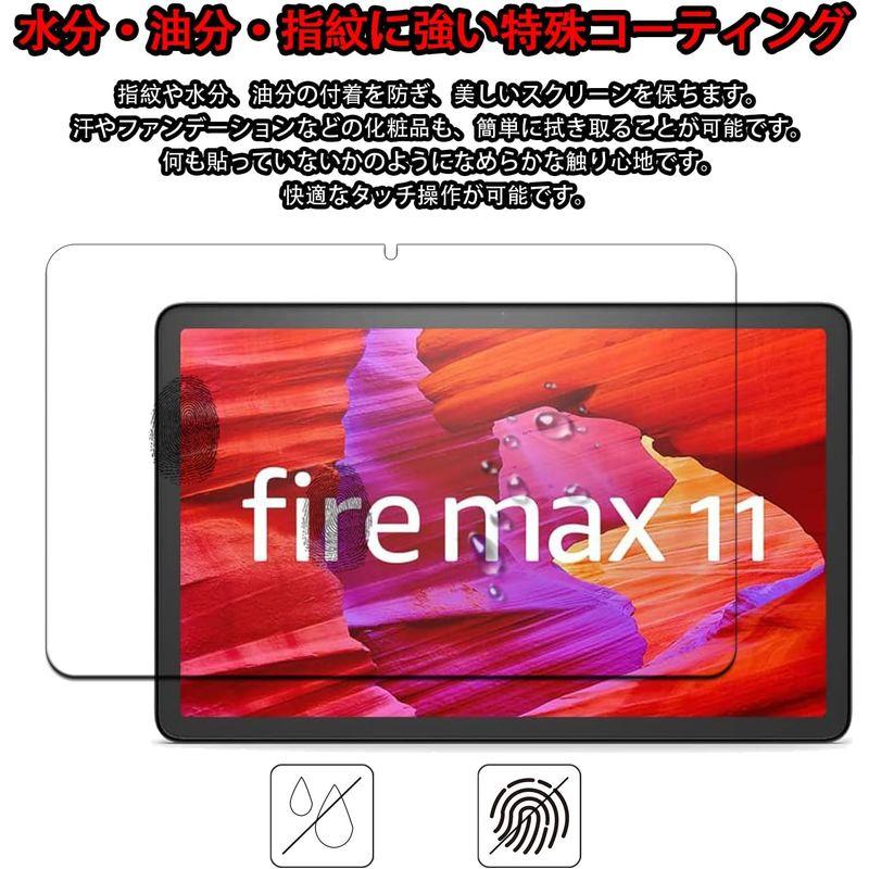 2枚Fire max 11 (第13世代 ・2023年発売モデル) 用のガラスフィルム フィルム 強化ガラス液晶保護フィルム液晶 ガラス ケ｜br-select-store｜07