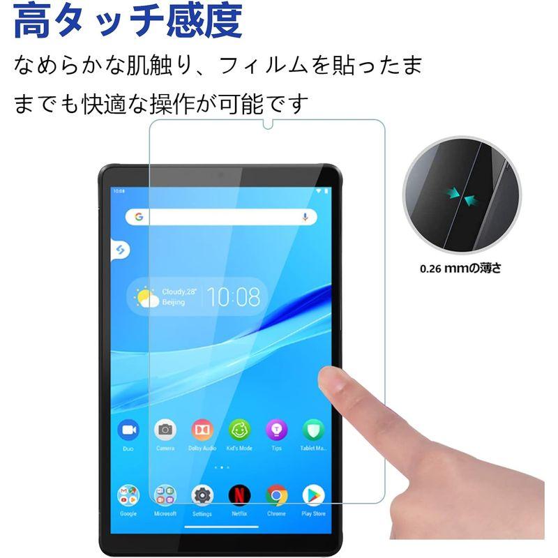 For Lenovo Tab M8 HD 2019 / Lenovo Tab M8 FHD 2020 / Lenovo Tab M8 3rd｜br-select-store｜02