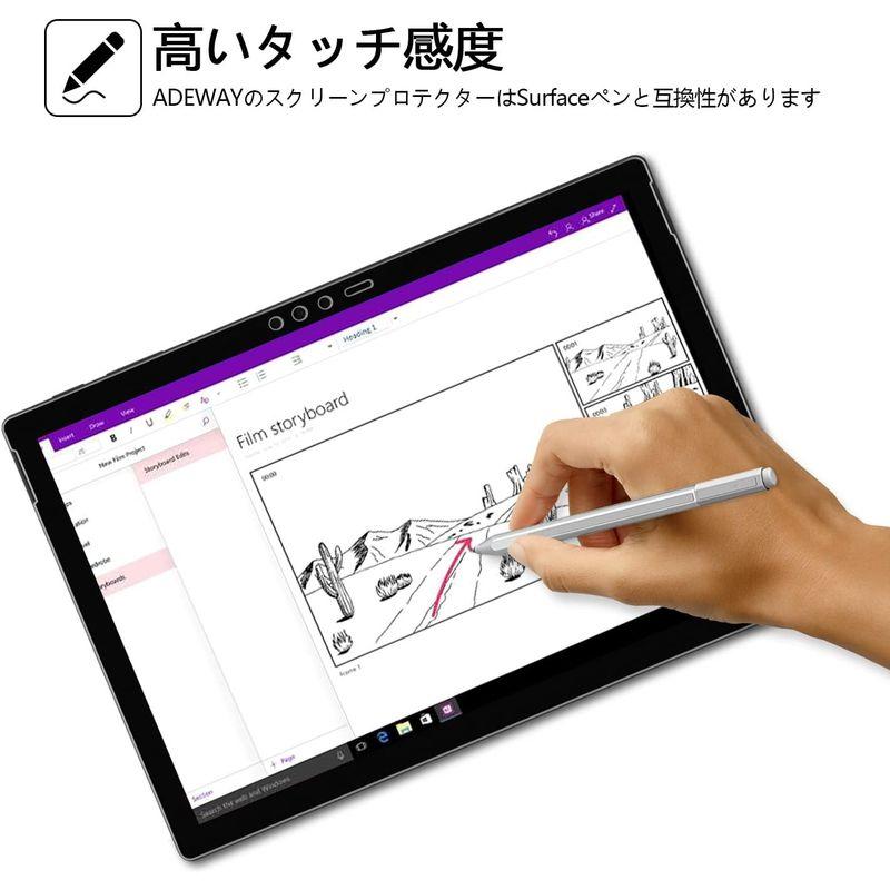 Adeway Microsoft Surface Pro 6/5/4 ガラス保護フィルム 12.3inch 精度型9H硬度 高透過 指紋防止｜br-select-store｜08