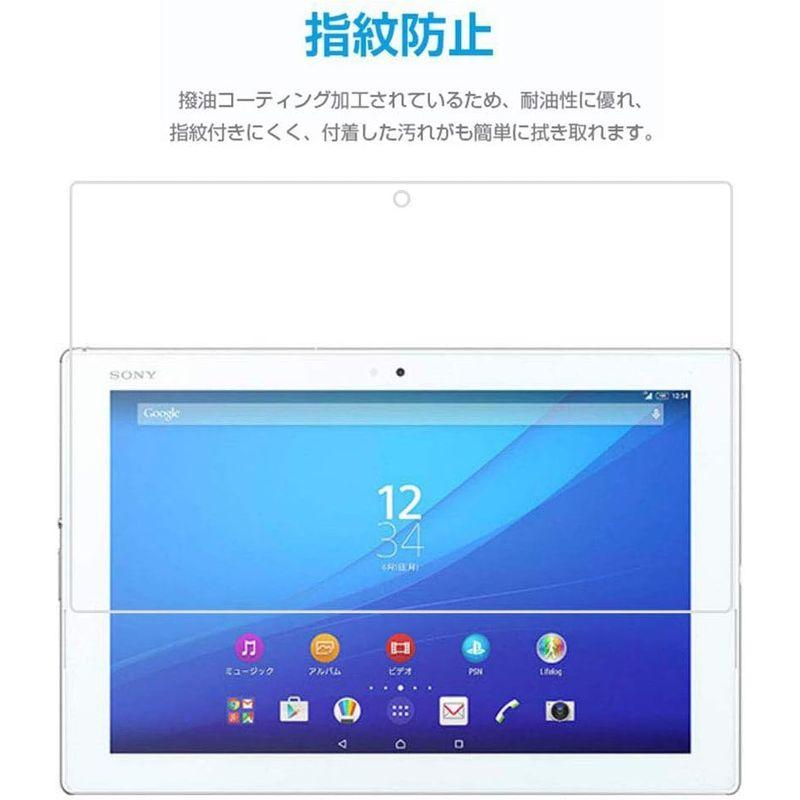 Xperia Z4 Tablet docomo SO-05G / au SOT31 10インチ 強化ガラス Xperia Z4 Tablet｜br-select-store｜04