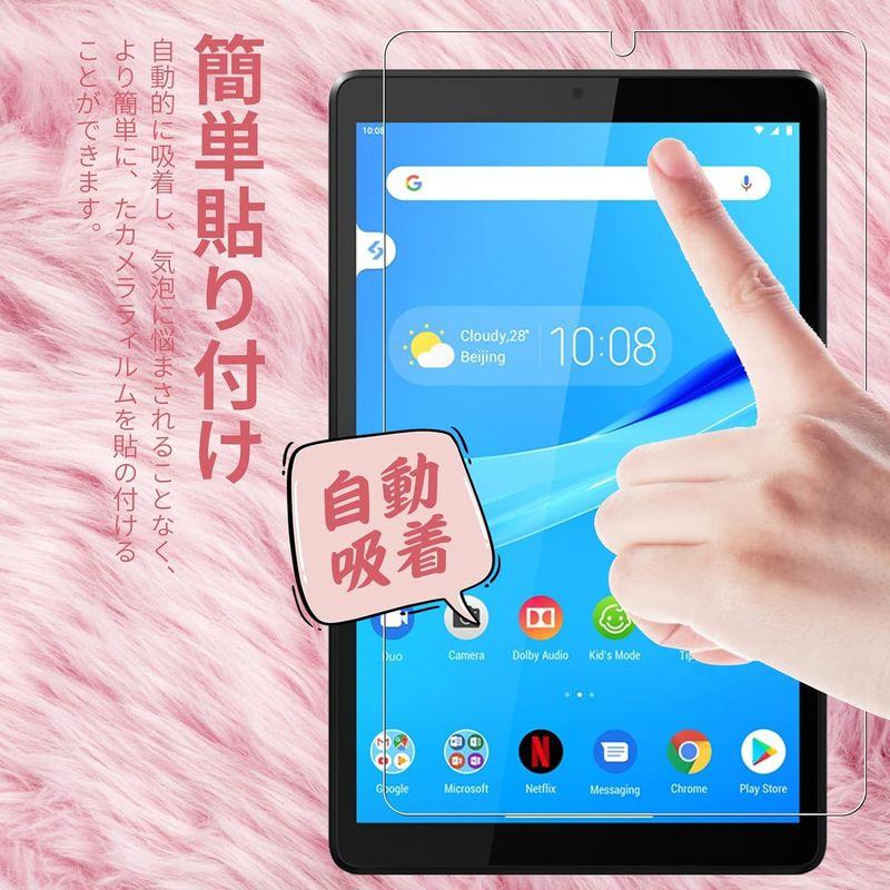 一枚セットLenovo Tab M8 (3rd Gen) 用の 専用 強化ガラス Lenovo Tab M8 3rd Gen専用 2021年｜br-select-store｜06