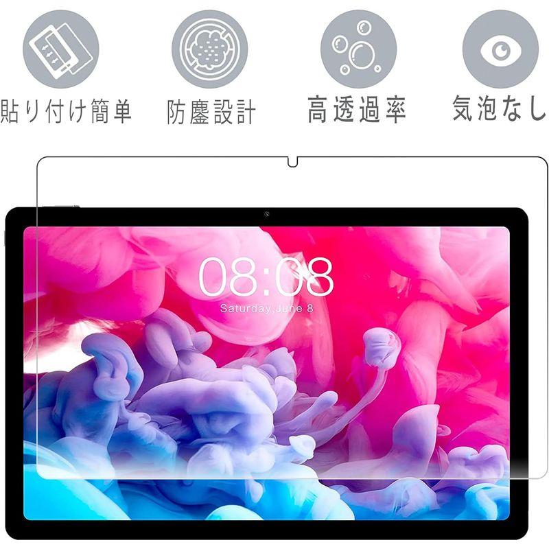 FOR TECLAST T40 Plus 用のガラスフィルム for TECLAST T40 Plus 9H硬度 ガラス飛散防止 高透過率｜br-select-store｜04