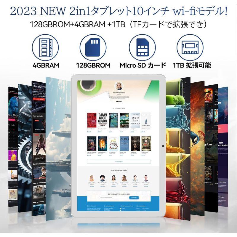 2024Android タブレット 10インチwi-fiモデル 128GB ROM+1TB TF拡張大容量タブレット8コアCPU アンドロイ｜br-select-store｜05