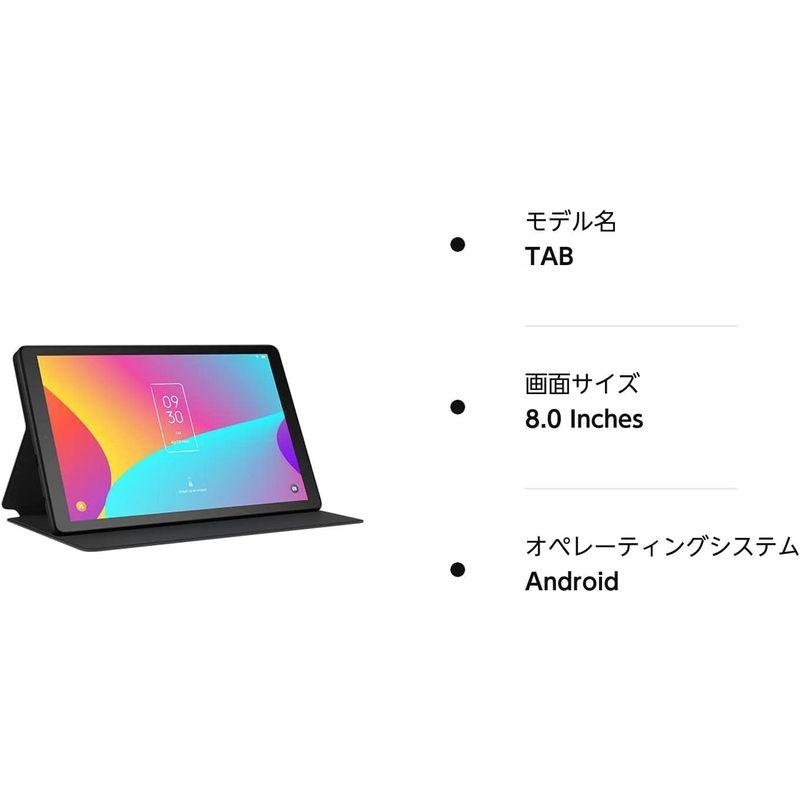 TCL 9132X TAB 8 ブラック : BRセレクトストア - 通販 - Yahoo