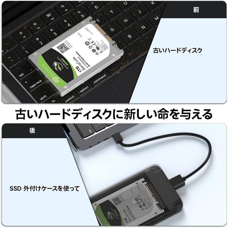 SETMSPACE 2.5インチ hdd ケース SATA HDD/SSD 外付けケース 6Gbps 高速転送 ssd ケース USB3.0｜br-select-store｜03