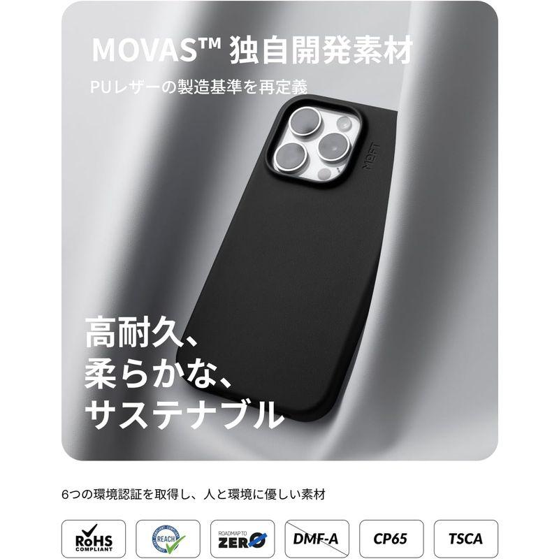 iPhone15pro MOFTレザーケース  MagSafeウォレット iPhone15Pro】MagSafe対応の大人なレザースマホケース（MOFT）