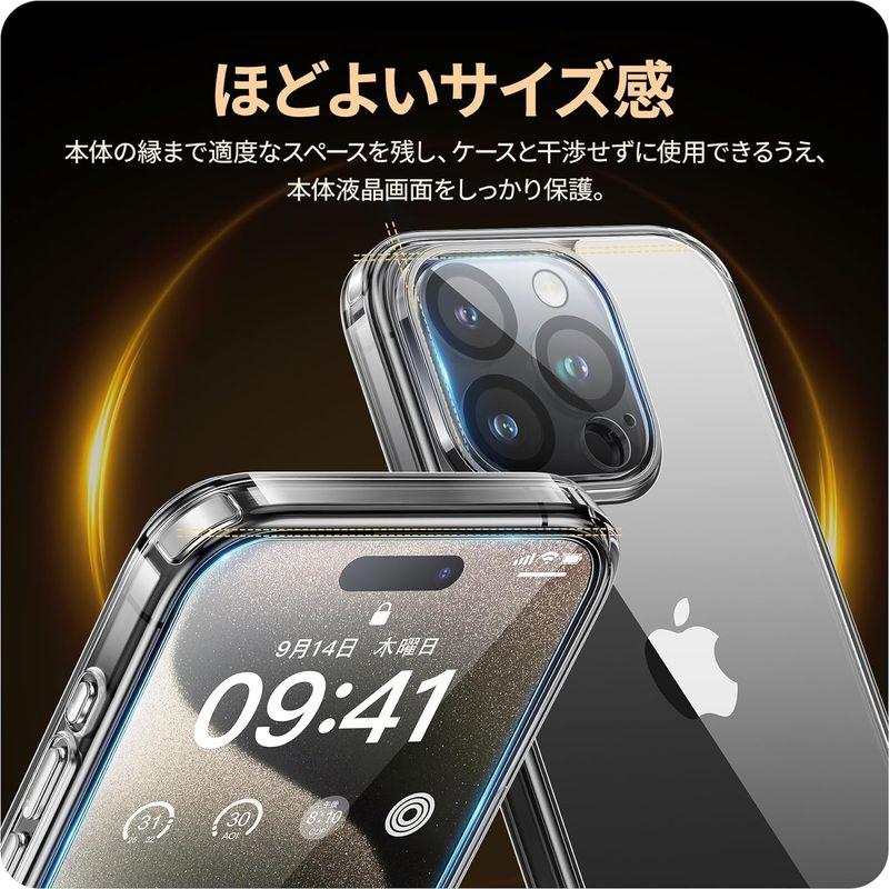NIMASO ケース+ガラスフィルム（2枚）+カメラフィルム（1枚）iPhone15Pro用 ケース クリア 黄変防止 強化ガラス 保護フィ｜br-select-store｜02