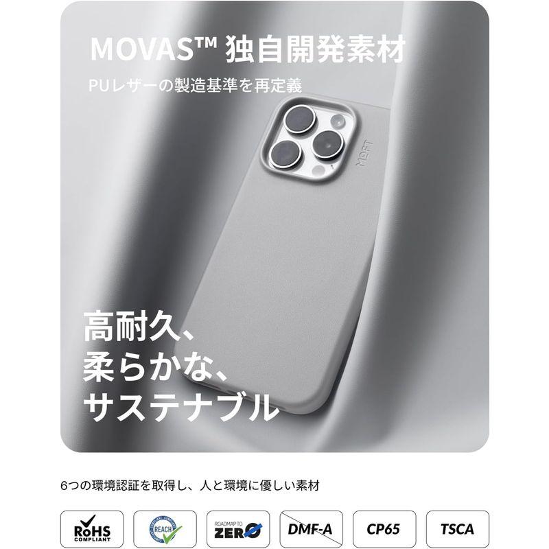 MOFT 公式直営店iPhone 15 対応 MOVAS? レザーケース MagSafe対応 高耐久 汚れに強い 磁力強化 軽量 ワイヤレス｜br-select-store｜07