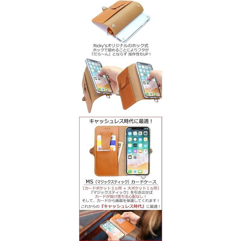 売り切り Ricky’s Leather EFGS iPhone 11ProMax 手帳型 ケース エンボスクロコ ブラック MSカードケー｜br-select-store｜04