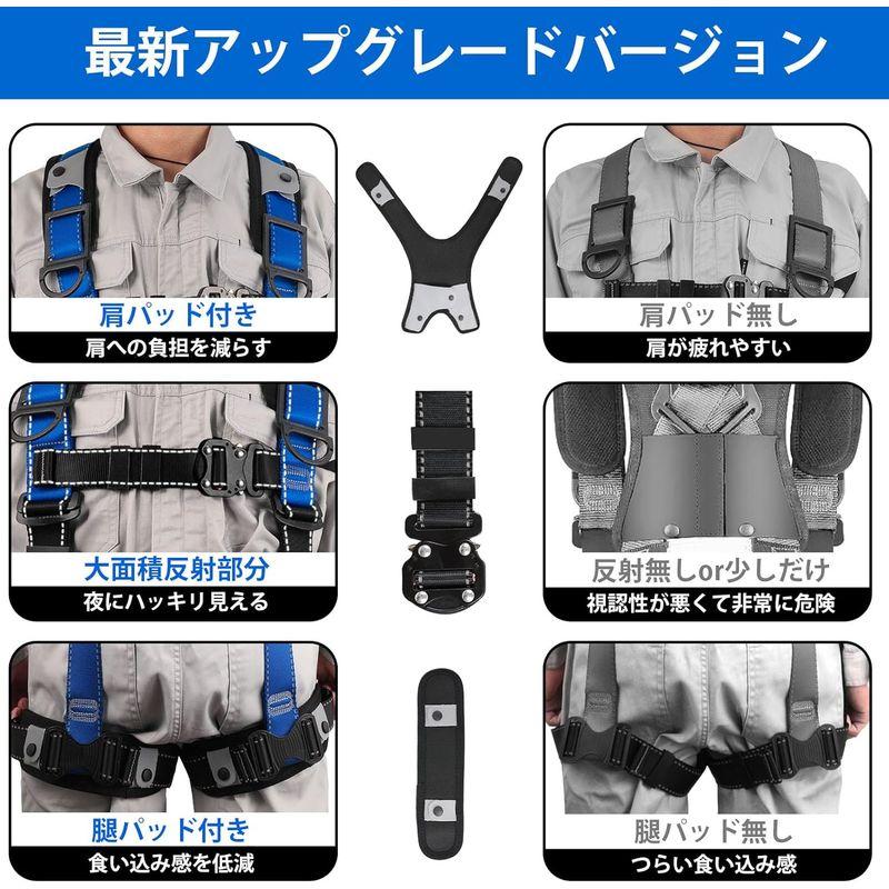 TT TRSMIMA フルハーネス 新規格 セット フルハーネス安全帯