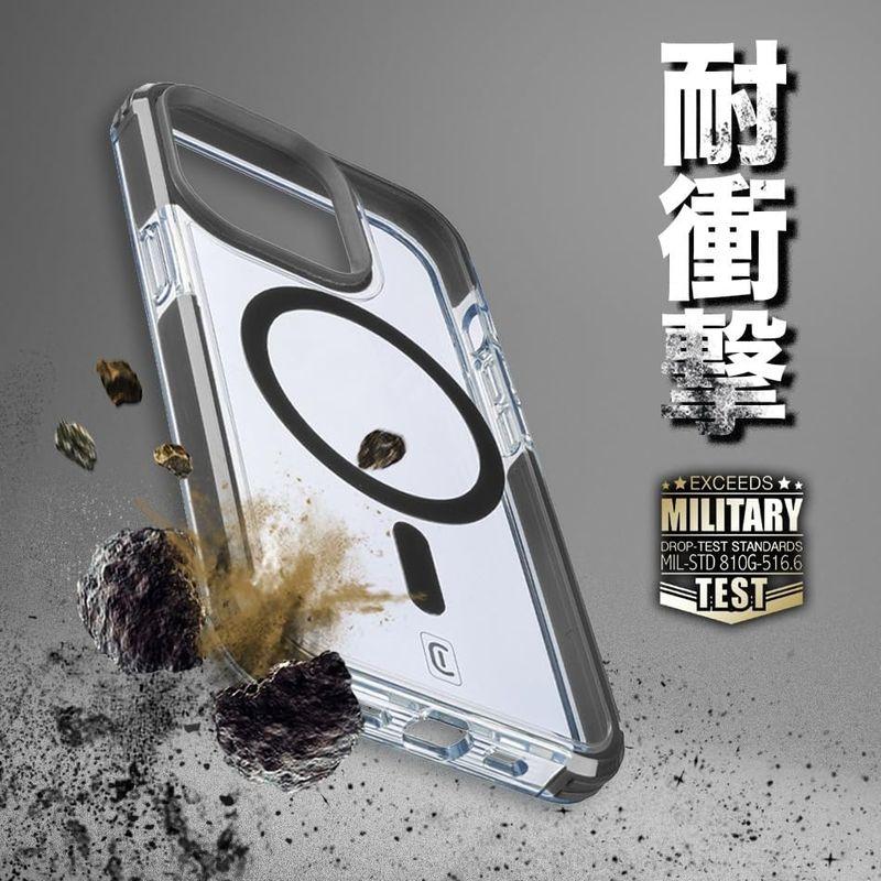 Cellularline iPhone 14Pro MagSafe対応 ケース カバー 耐衝撃 MIL-STD810G クリアケース 抗菌｜br-select-store｜07