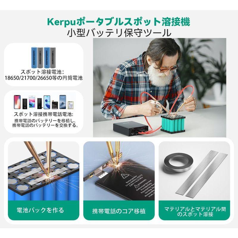 Kerpu スポット溶接機, 11段ポータブル溶接機, 5000mAh 自動 Kerpu スポット溶接機, 11段ポータブル溶接機, 5000mAh 自動
