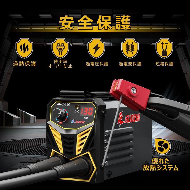 溶接機　ポータブル溶接機100V  MINI ARC-130 91ct59hF7RL.jpg
