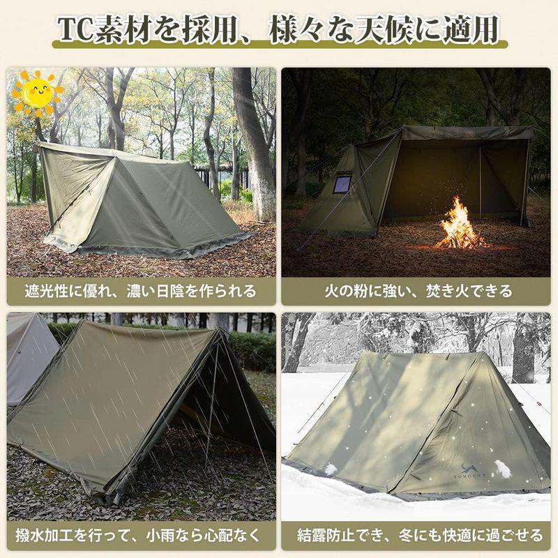 TOMOUNT パップテント TC軍幕 ソロテント 2人用 ポリコットン TOMOUNT パップテント TC軍幕 ソロテント 2人用 ポリコットン