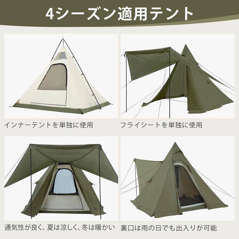 TIMBER RIDGE テント ティピーテント 1-2人用 フレーム型 ツーポ Amazon.co.jp: TIMBER RIDGE テント ティピーテント 1-2人用