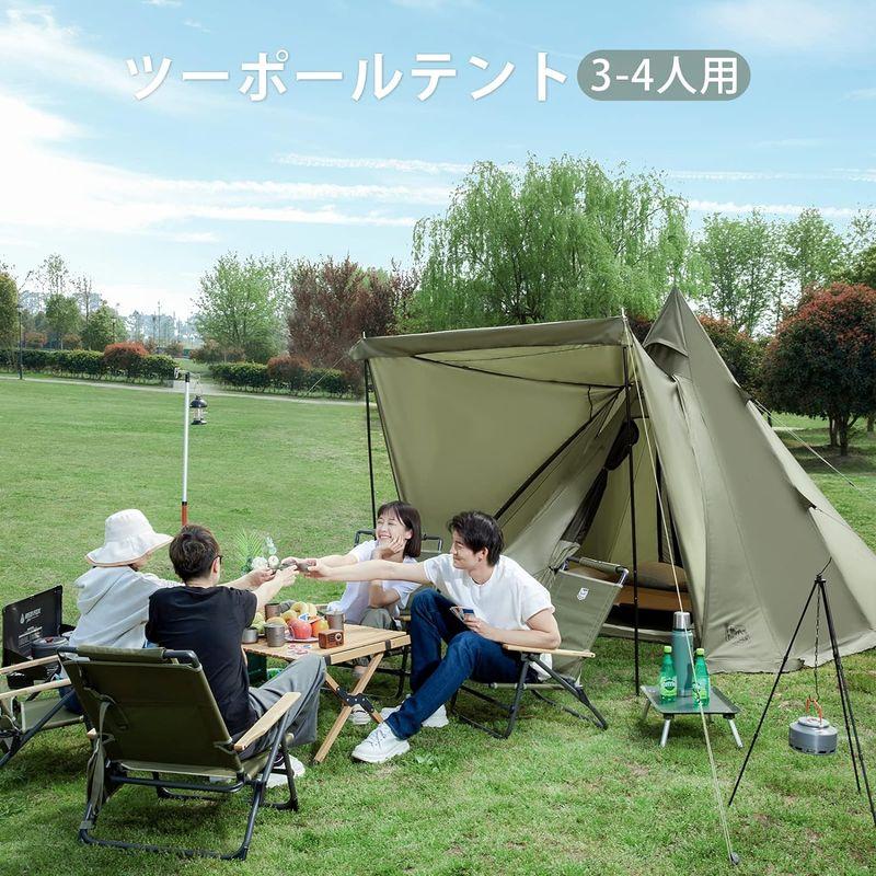 TIMBER RIDGE テント ティピーテント 1-2人用 フレーム型 ツーポ 61J4cCbDePL._UF1000,1000_QL80_.jpg
