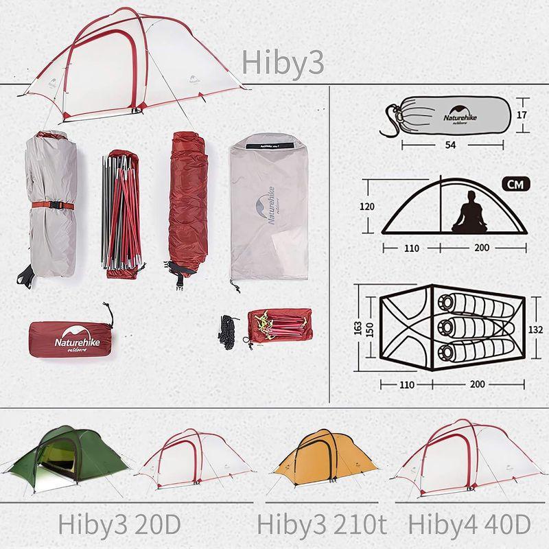 Naturehike Hiby3 2-3人用キャンプ テント アップグレード版 アウトドア登山テント ゆったり前室 タープスペース付き二層構｜br-select-store｜04