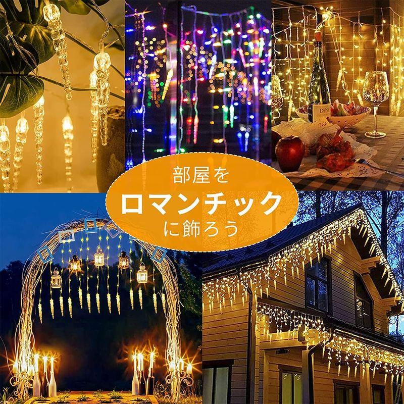 OSUDRY イルミネーションライト ストリングライト カーテン OSUDRY イルミネーションライト ストリングライト カーテン