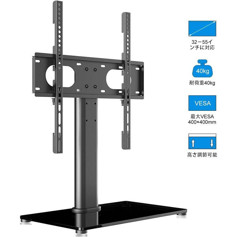 suptek テレビスタンド テレビ台 壁寄せテレビ台 32-55インチ対応 VESA規格400mmx400mmまで 3段目高さ調節可能 耐｜br-select-store｜02