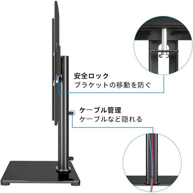 suptek テレビスタンド テレビ台 壁寄せテレビ台 32-55インチ対応 VESA規格400mmx400mmまで 3段目高さ調節可能 耐｜br-select-store｜07