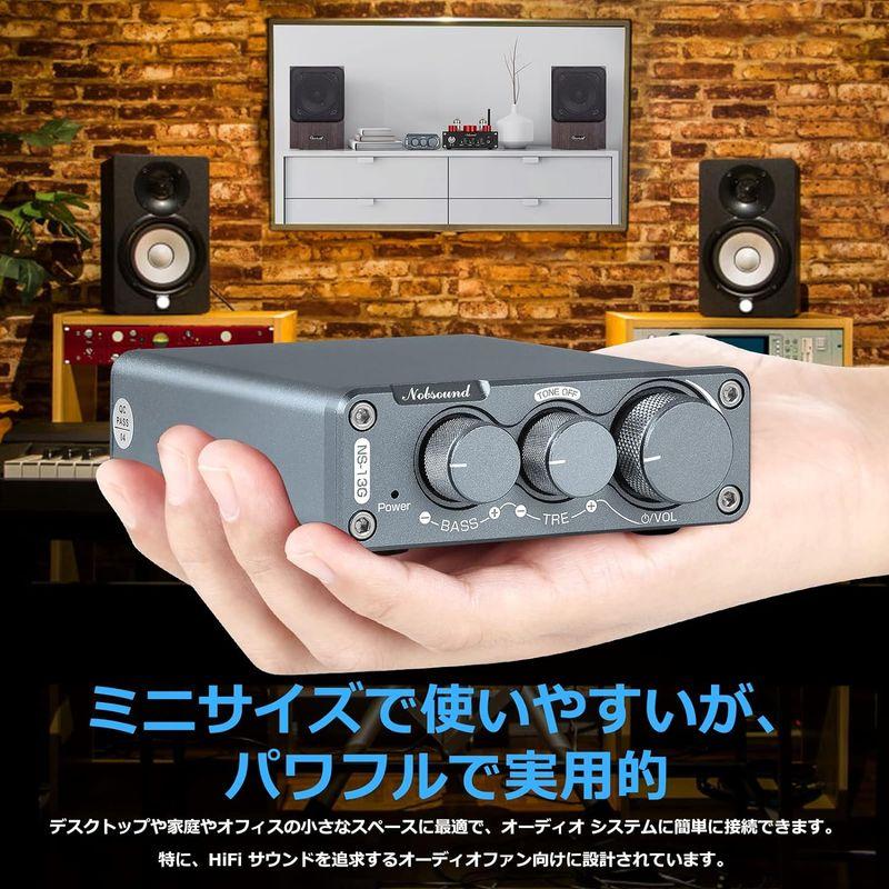 Nobsound HiFi Nobsound NS-13G デジタル パワーアンプ ステレオ デスクトップオーディオアンプ トーンコントロー｜br-select-store｜03